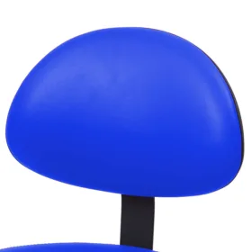 Ergonomic - backrest